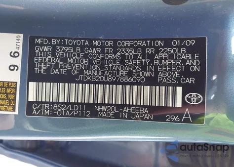 2009 Toyota Prius Touring from USA, damaged, VIN JTDKB20U897886090